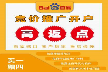 信息流托管服务应用案例解析