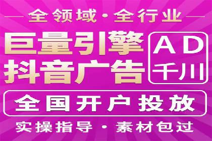 结合数据分析，sem竞价代运营的实战经验分享